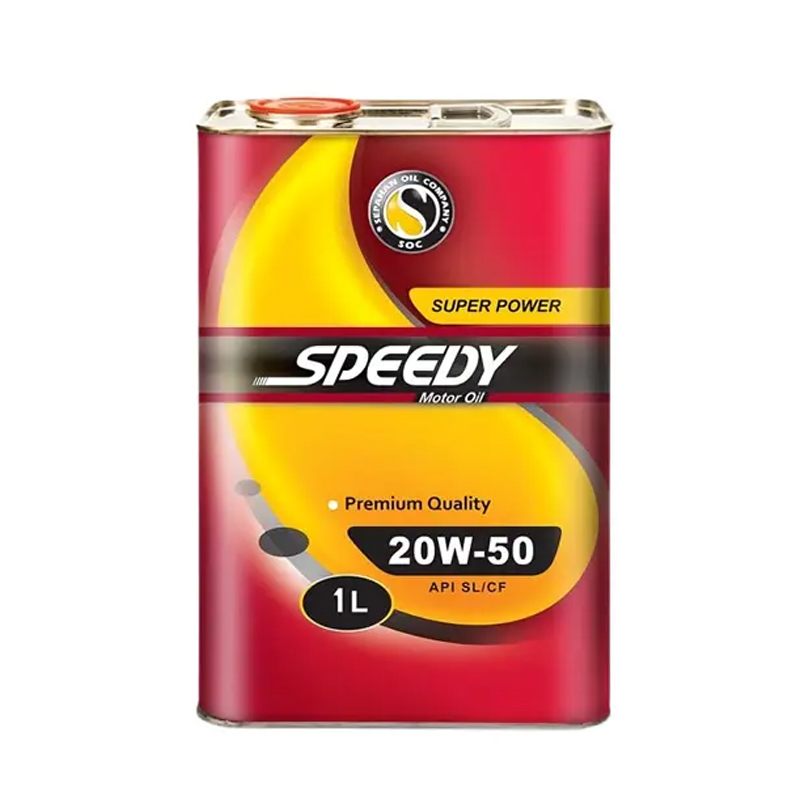 روغن موتور اسپیدی سوپر پاور 20W50 SL حجم 1 لیتر
