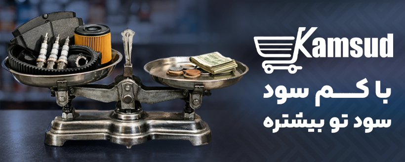 جستجو